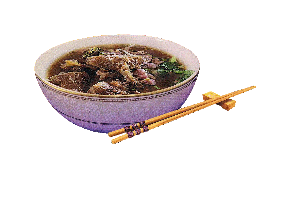 Guittiau Nue-Suppe